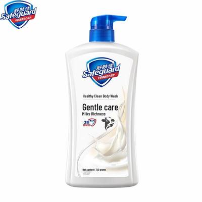 Safeguard Milchduft Duschgel