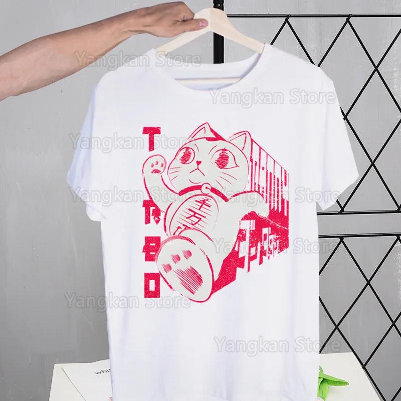 Dandadan Turbo Granny Cat Tābo Babā Harajuku Man T Shirts Tees Shirt Tops Design Short-Sleeved Aesthetic Anime T Shirt