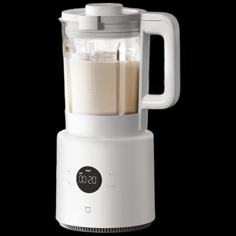 Xiaomi N1 Multi-functional Blender