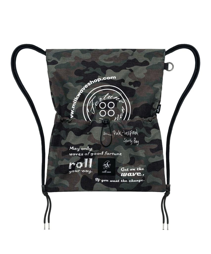 Milk Wave Layered Print Shirred String Backpack [Military Green]