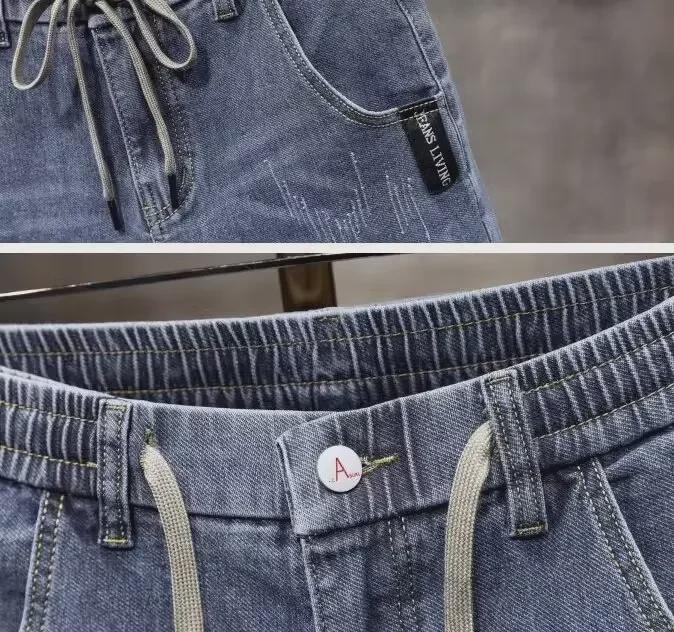 2024 Men's Stylish Elastic Waist Jeans: Spring & Autumn Straight Fit, Drawstring, Slim, Long & Lightweight for Summer.