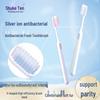 Shuke Jiyue Silver Ion Antibacterial Toothbrush