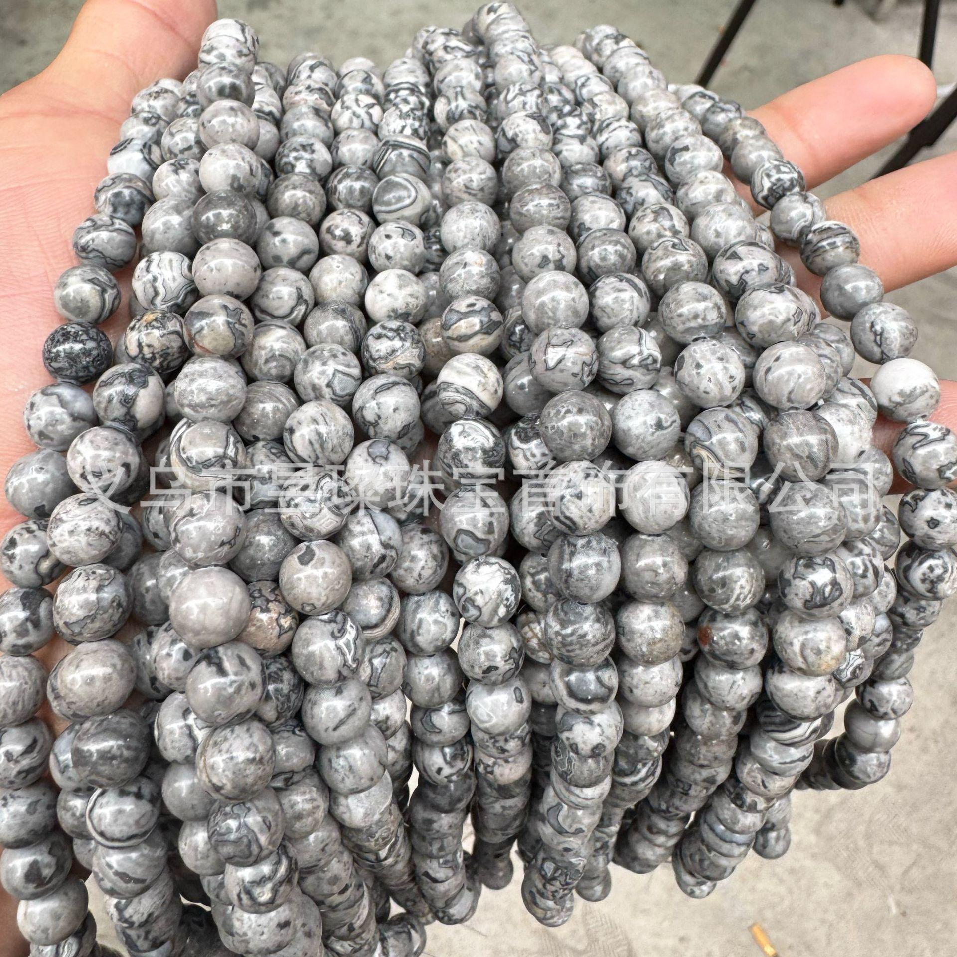 Natural Snowflake Stone Round Beads - Semi-Finished Strands for Jewelry Making 4mm (Approx. 88 beads)