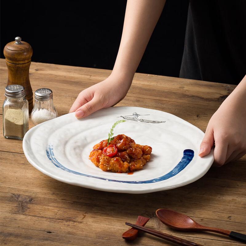 ZISIZ Irregular Spiral Serving Plate