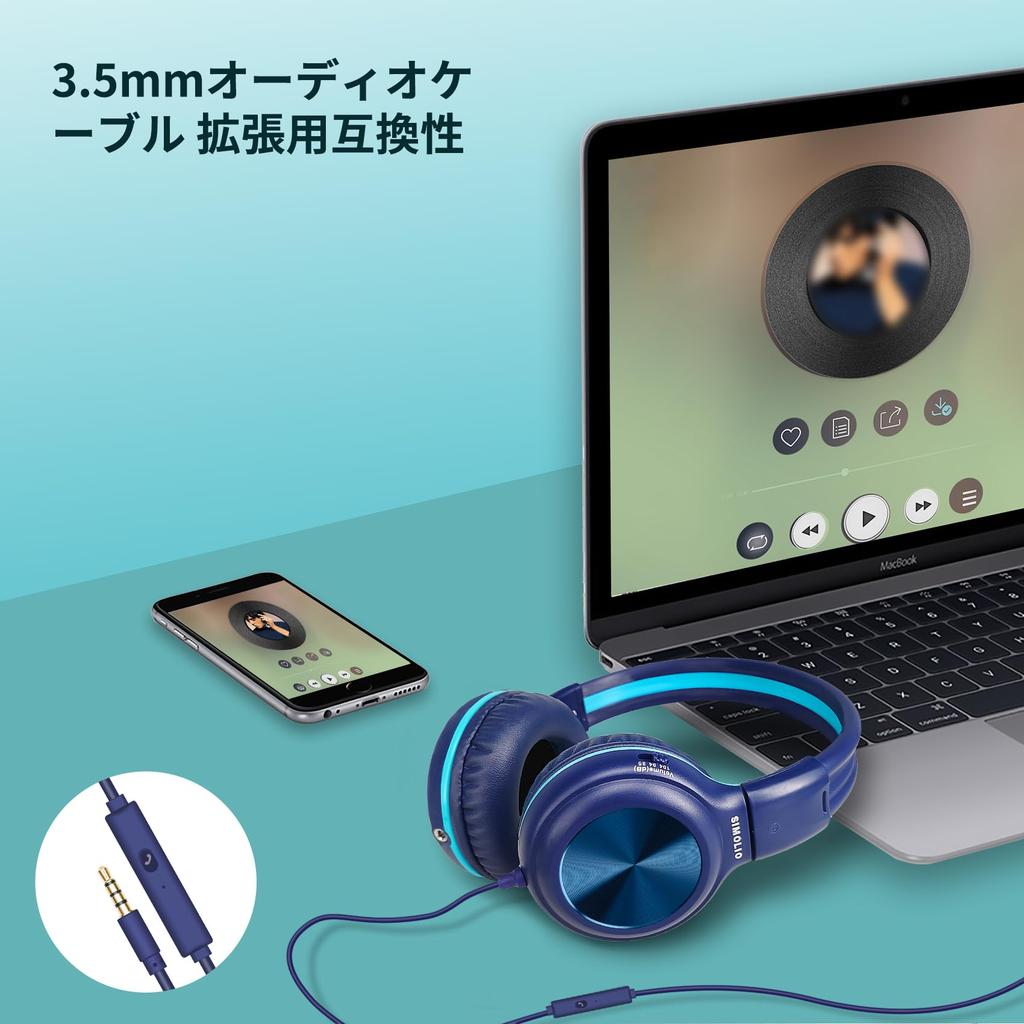 SIMOLIO Wired Headphones with Mic for Chromebook, Laptop, Tablet Computer, Smartphone, Foldable Headphones for School, Teens, Kids, Girls, Boys,