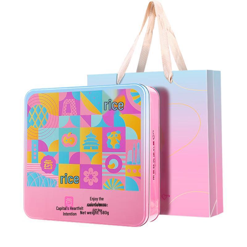 Capital Delights Assorted Cookie Gift Box