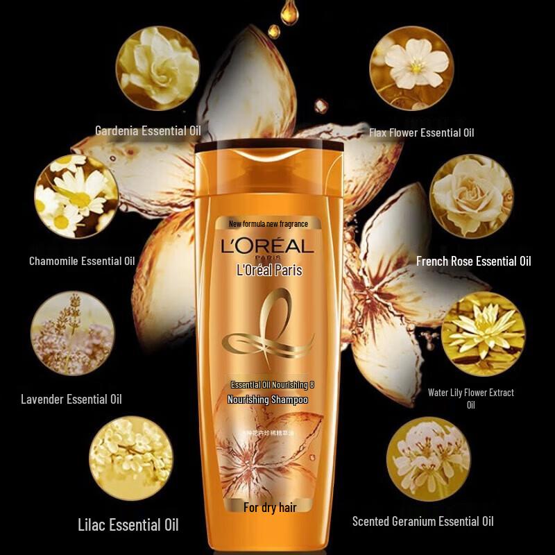 L'Oréal Exquisite Oil Nourishing Hair Care