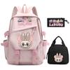 3 Stück/Set Niedlicher bedruckter Rucksack Federmäppchen Lunchtasche Teenager Studentin Schüler Schultasche Damen Reise Laptoptasche Mochila