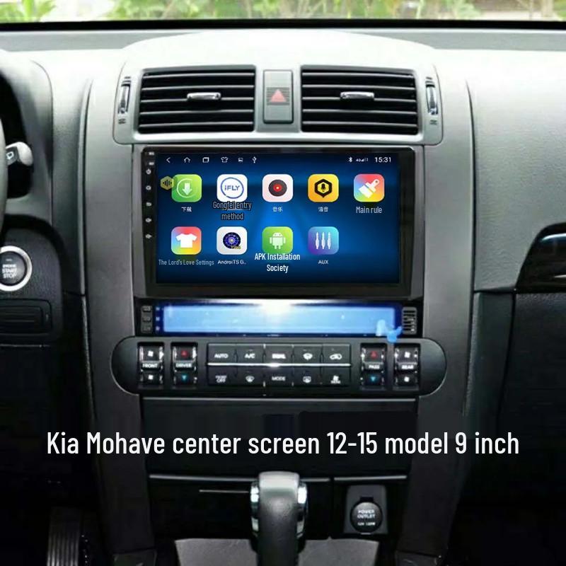 Kia Borrego 2012-2015 Android Navigation & Reversing System