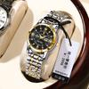 Watch Women'S Waterproof Calendar Luminous Women'S Watch