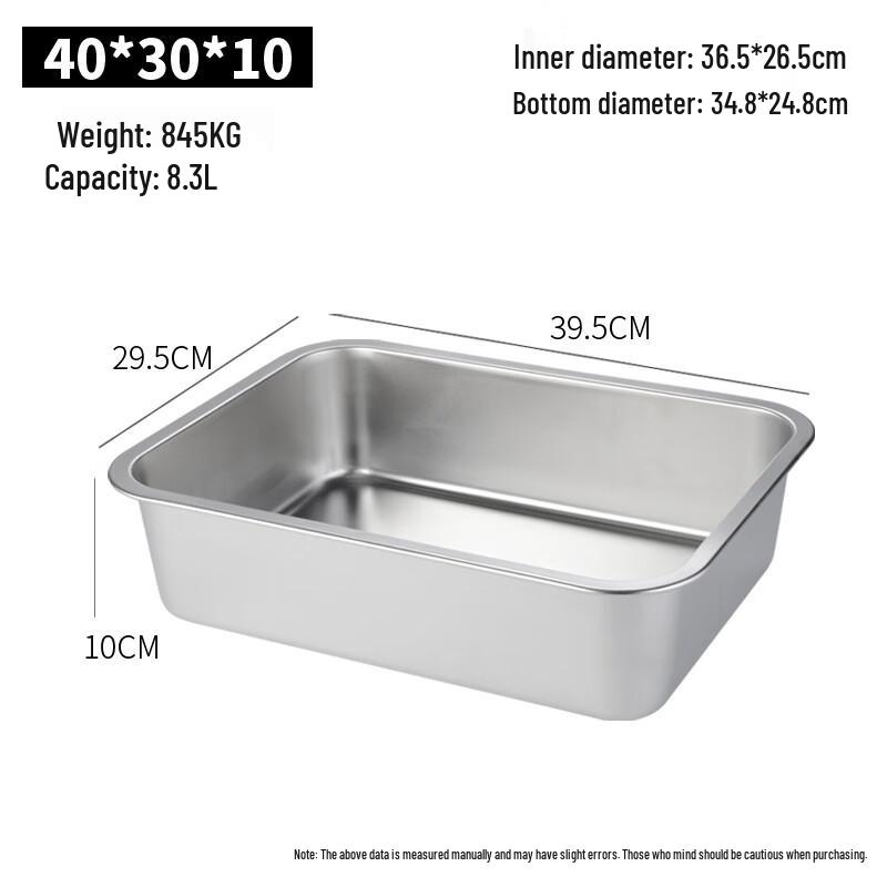 Youde 304 Stainless Steel Deep Square Gastronorm Tray