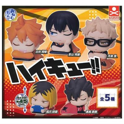 Onemutan Haikyu!! x Komplettes Set mit 5 Gachapon-Kapselspielzeugen