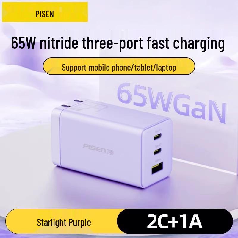 PISEN 100W 3-in-1 Fast Charging Cable, 6A for Apple and Huawei Devices