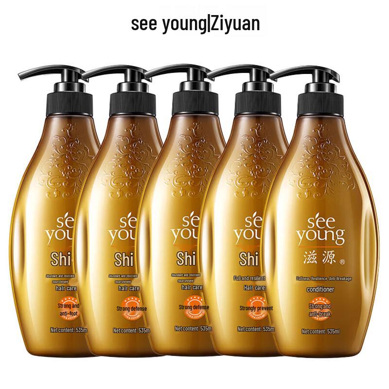 

Ziyuan Ginger Hair Strengthening Conditioner