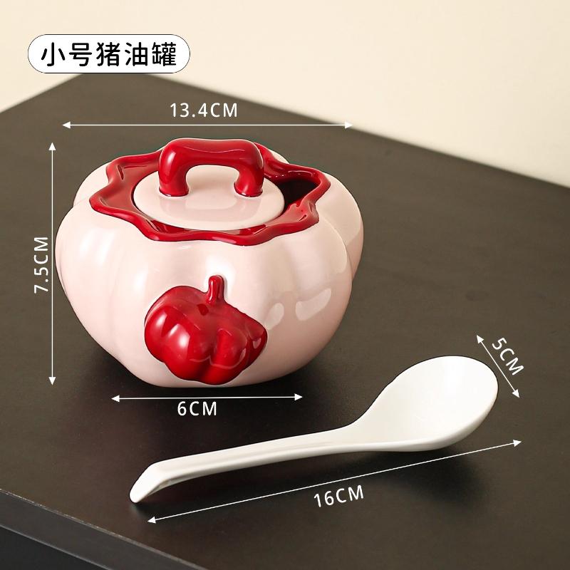 Pumpkin Ceramic Storage Jar Lard Pot Storage Bottle Spice Jar Storages Tank Salt Shaker Chili Jars Lard Bowl with Lid Organizer