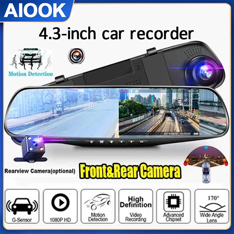 

AIOOK 4,3-дюймовое автомобильное зеркало заднего вида, автомобильный видеорегистратор HD 1080P, 2K, водонепроницаемая петля ночного видения, петля записи, датчик столкновения, автомобильный видеорегистратор, камера