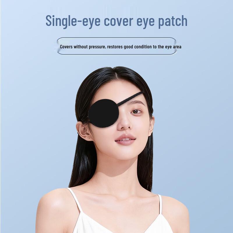 TA Single Eye Silk Eye Mask