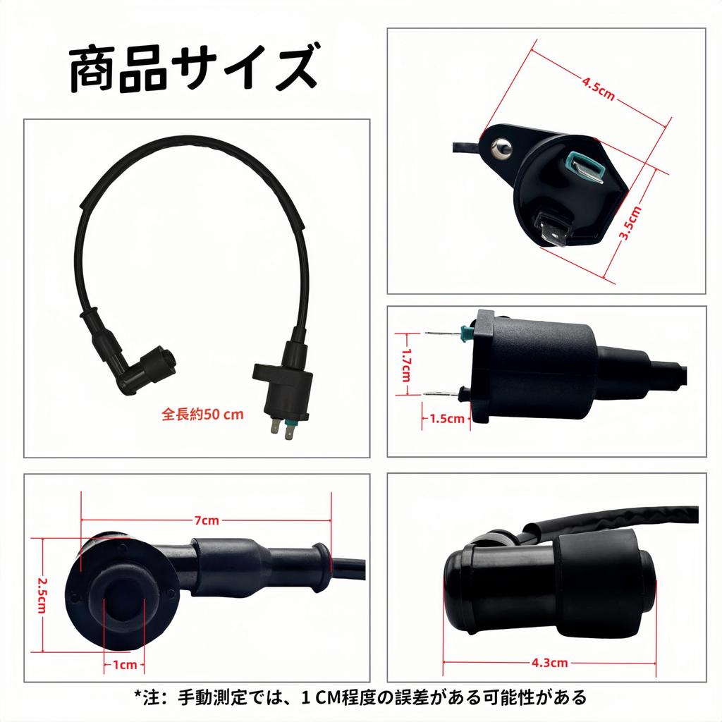Zesílená zapalovací cívka Oattum pro Honda Dio Super Dio ZX AF27 Smart Dio Live Dio ZX AF34 AF35 Zoomer, ZX, AF28, AF57,