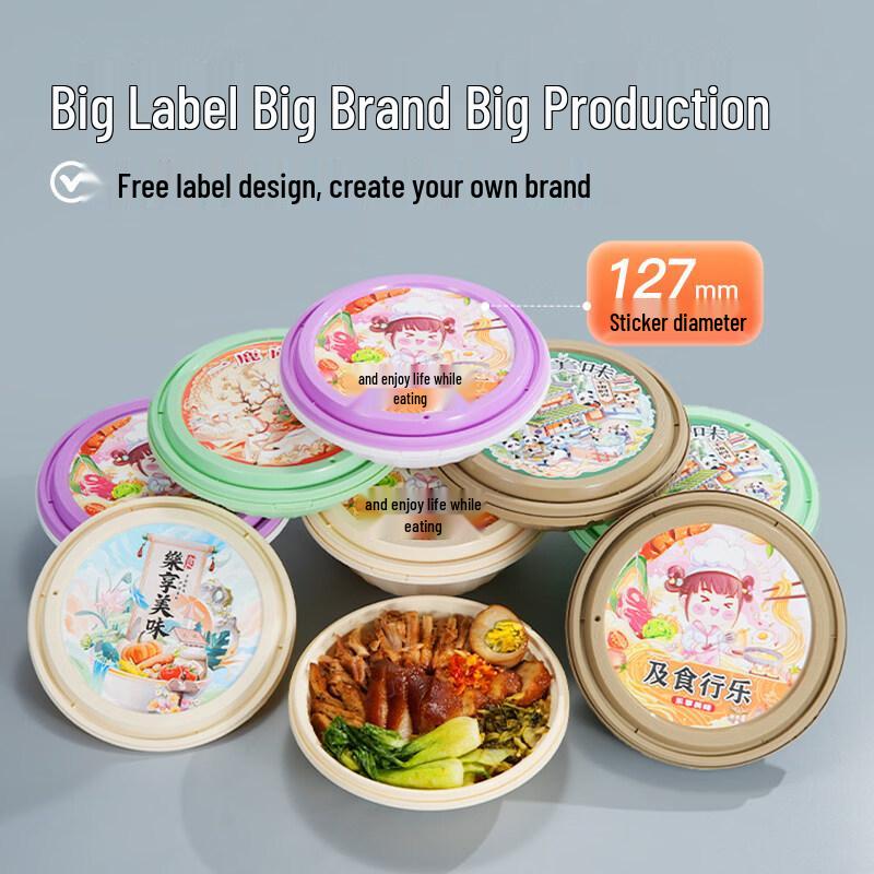 Eco-Friendly Disposable Round Food Container with Lid