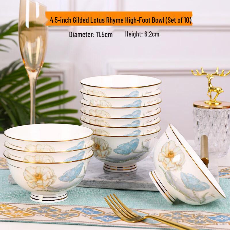 Qiwei Jingdezhen 5-inch Ceramic High-Footed Rice Bowl