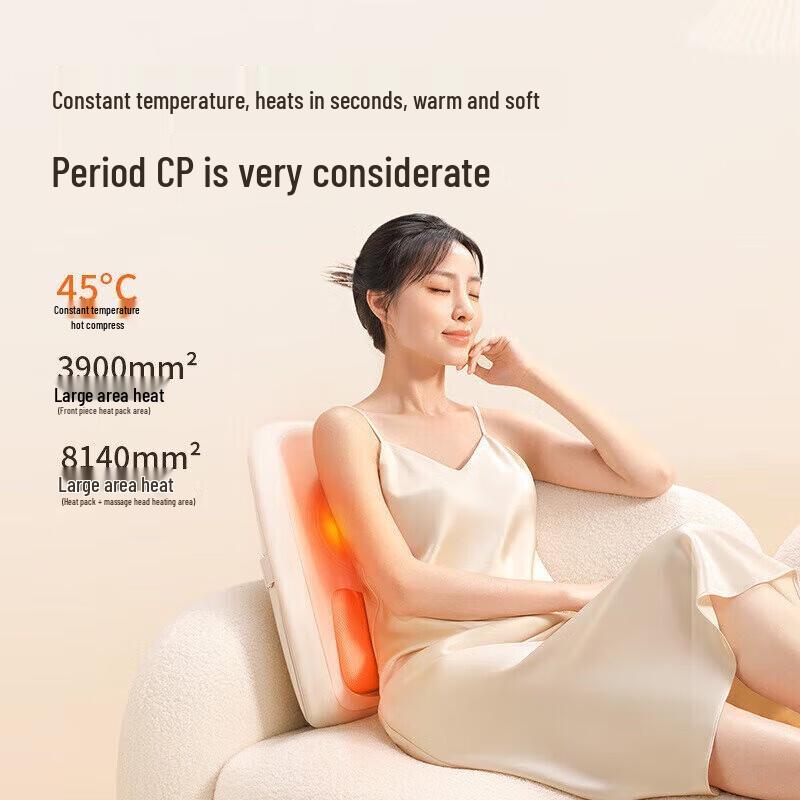 Breo Back5Lite Portable Lumbar Massager Cushion