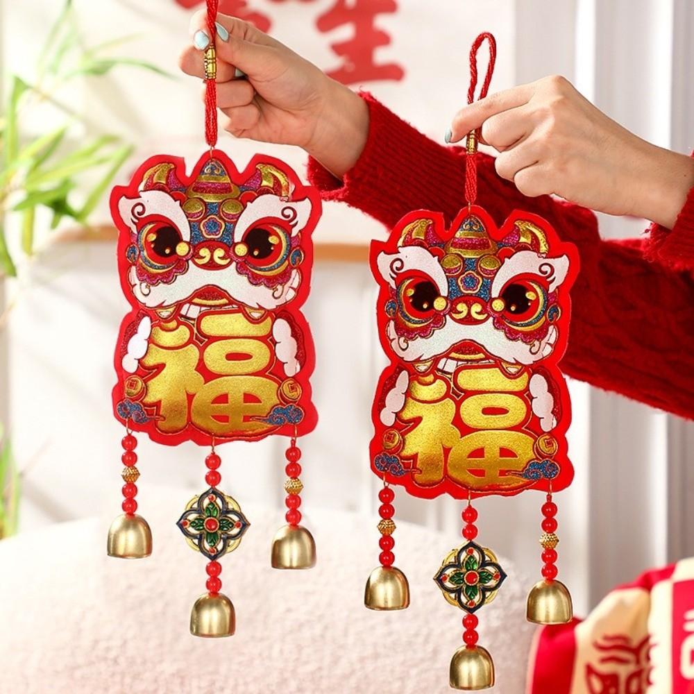 Good Luck Chinese New Year Festival Pendant Lion Dance Pattern Embroidery Hanging Ornament Hanging Bell Decor Door Decor