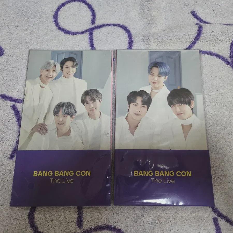 

Bts Bang Bang Kon 2-side Photo