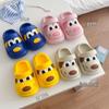 Waterproof Anti-collision Toe Cap Slippers - Baby & Toddler Sandals for Boys & Girls (1-Year-Old)