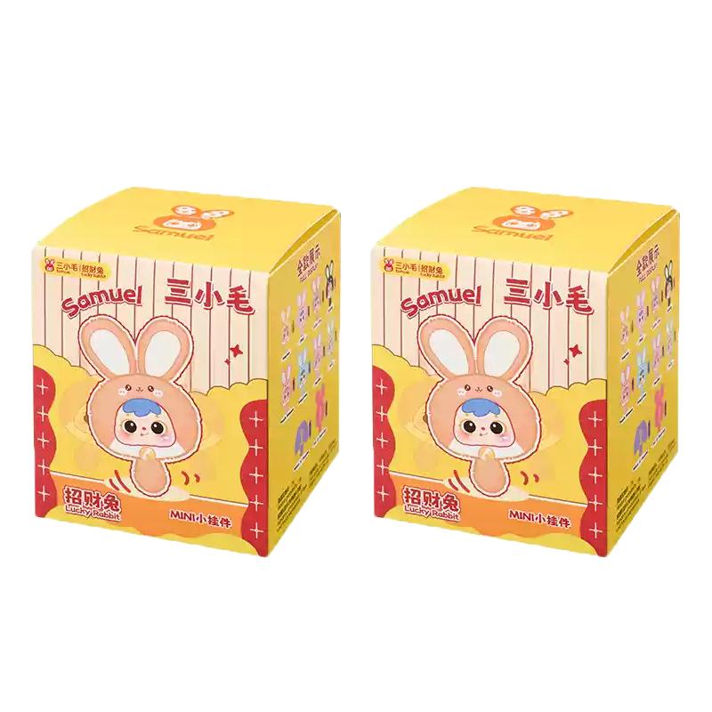 Mini Wealth Rabbit Series Mysterious Vinyl Plush Blind Box Toy Backpack Doll Pendant Ornament Girl Birthday Gift