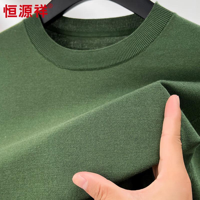 

Hengyuanxiang Men s Cashmere & Silk Blend Round Neck Sweater 170