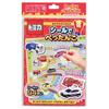 Ginpo Tomica Stickers - Flattened by Gincho Sangyo