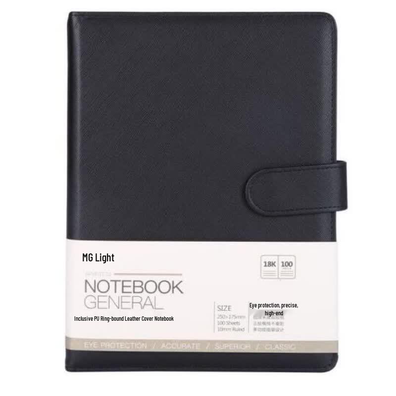 M&G B5 Black Imitation Leather Loose-Leaf Business Notebook