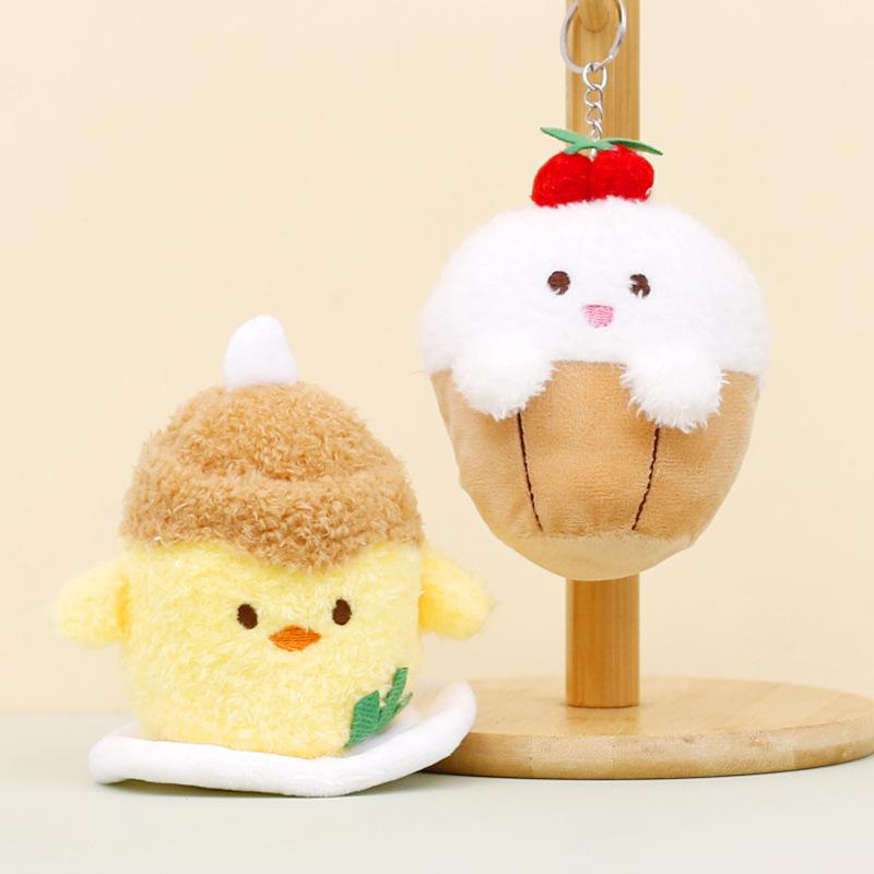 Keychain Creative Plush Doll Cute Yellow Chicken Strawberry Dessert Soft Toy