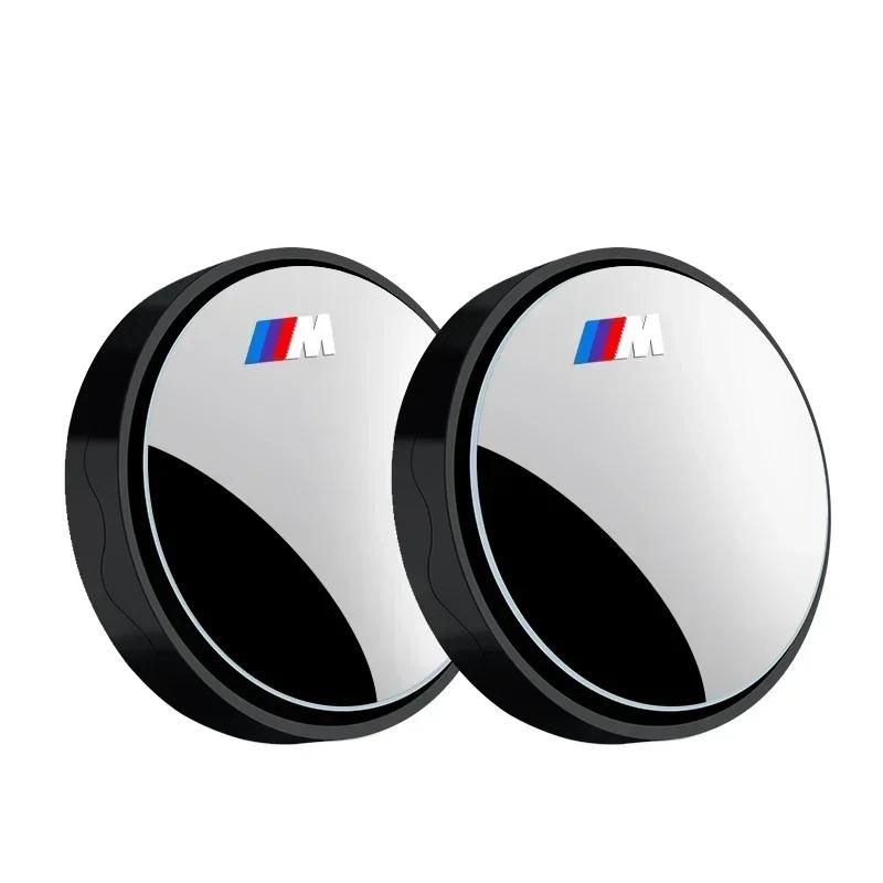 2 uds. Espejo retrovisor auxiliar de coche Gran angular 360° Ajustable Para BMW E34 E46 E39 E38 E90 E60 E36 F30 F30 F10 E92 E38 E91 M3 M5