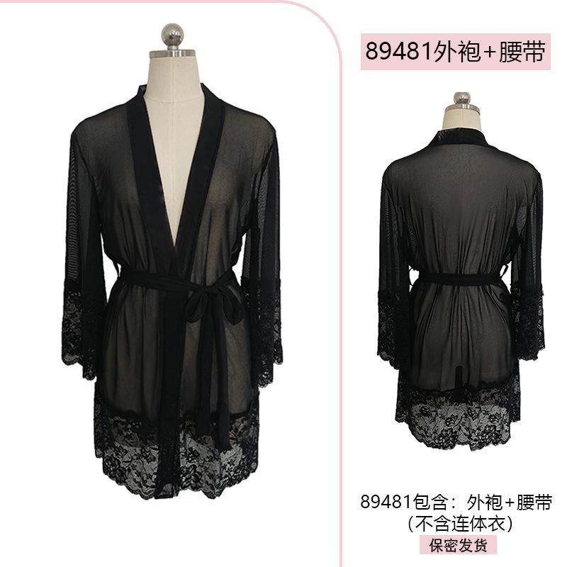 Original Erotic Lingerie Sexy Lace Seductive One-piece Dress Women's open-crotch Uniform no-Take Pajama Set 8948