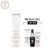 UV Expert 50ml (choose 1 Milky/BB) Set