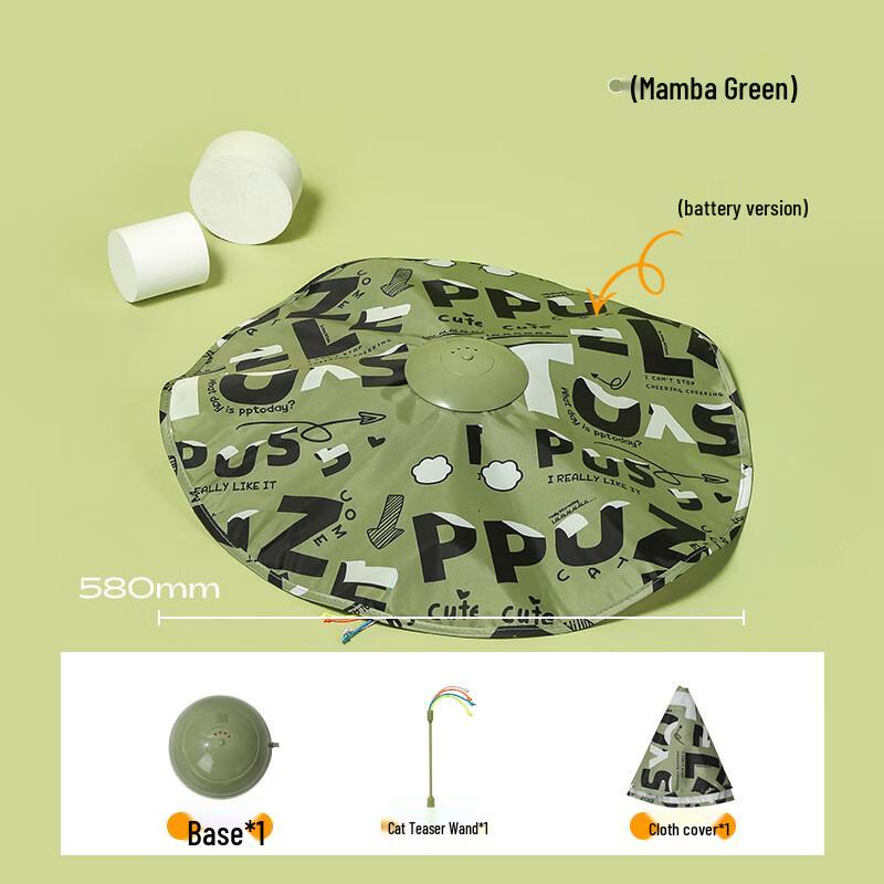 Умная автоматическая игрушка-вертушка для кошек