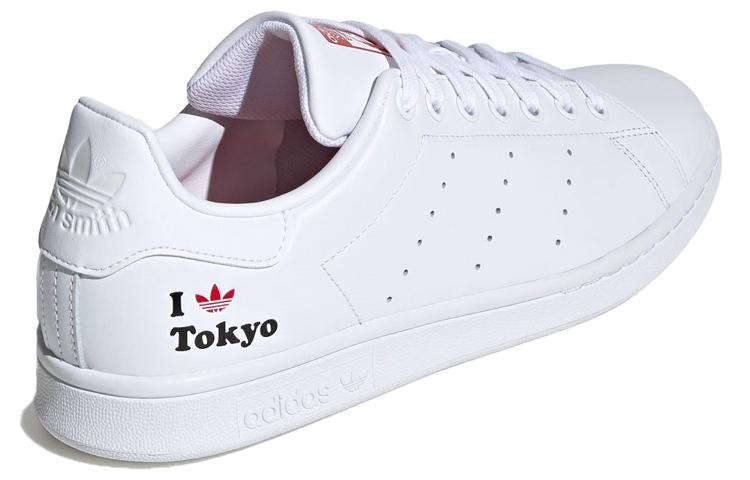 adidas Originals Stan Smith Schuhe 'Tokyo White Red' H67743