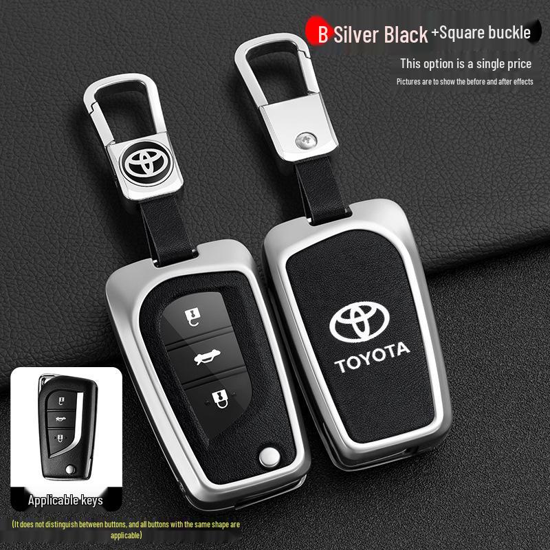 

Чохол для ключа Toyota для автомобілів Corolla, Camry, Levin, Rongfang, RAV4, Wilanda, Yize Set