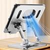 360° Rotation Foldable Tablet Stand Heat Dissipation Tablet Phone Bracket  Universal