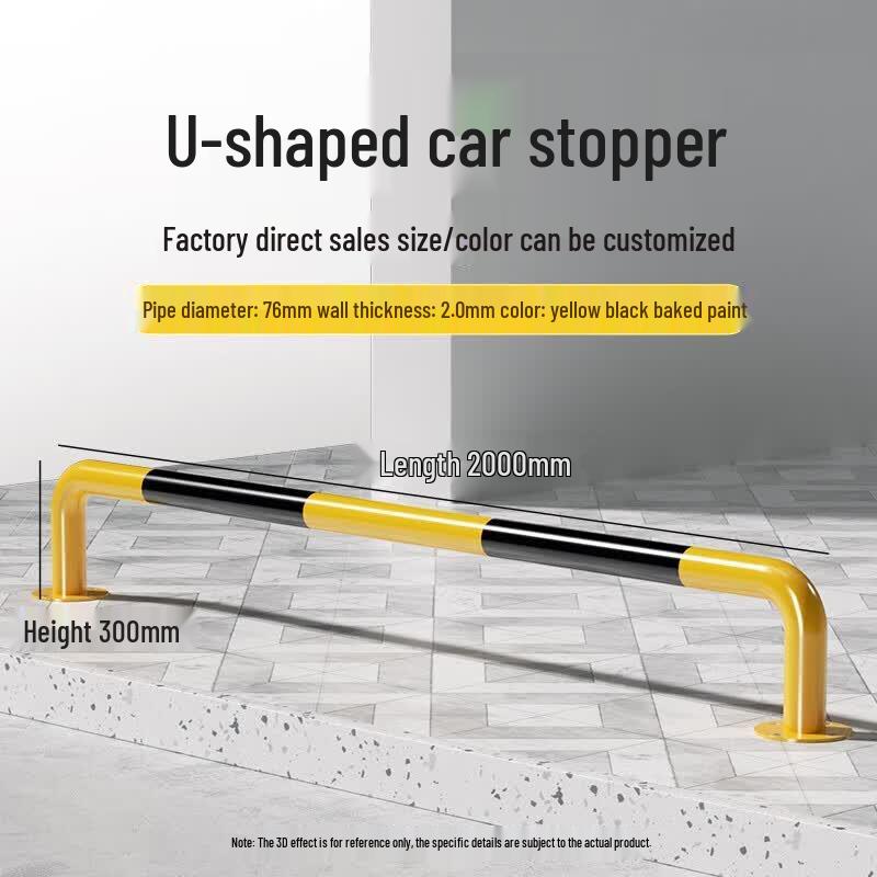 U-Shaped Steel Parking Barrier