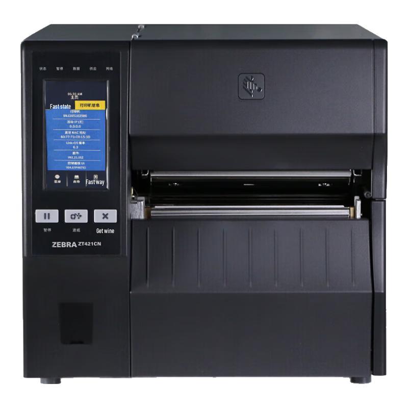 

Zebra ZT421 Industrial Barcode Label Printer CN plug (adapter included)