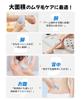 [SILVLF] Painless Hair Removal Device, Exfoliating Nano Glass, Palm-Sized, Lightweight (Blue)