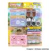 Chikawa Shopping Set Money