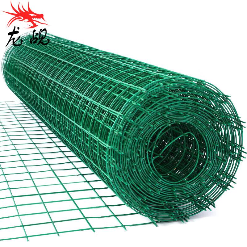 Roadway Wire Mesh Security Fence