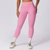 New Running Naked Speed Drying Fitness Pants, Breathable And Tight Fit, High Waist And Hip Lifting Yoga Pants For Women