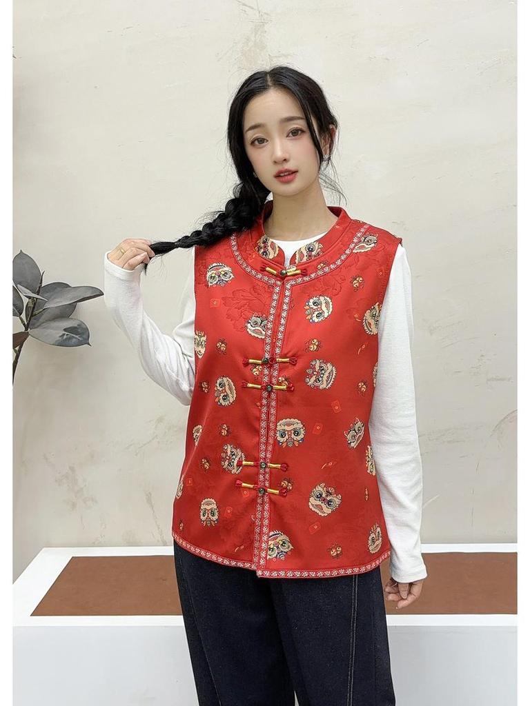 Women's Autumn/Winter Retro Slimming Jacquard Vest