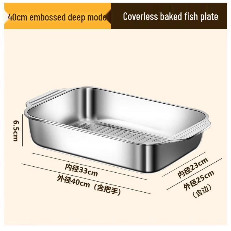 Zhebian Thickened Stainless Steel Rectangular Roasting Fish Pan
