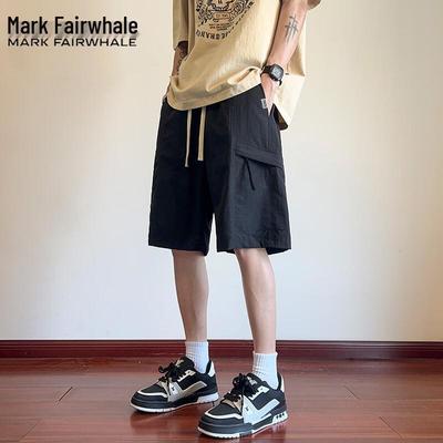 Men's Quick-Dry Cargo Shorts