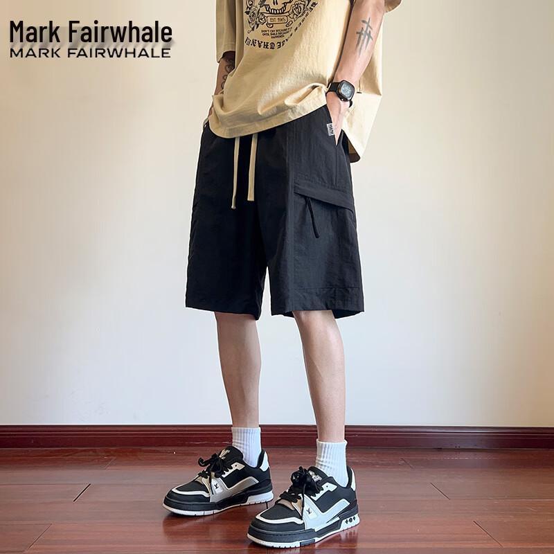 Mark Fairwhale Men s Quick-Dry Cargo Shorts 2XL